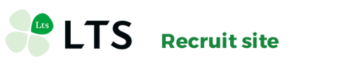 LTS,Inc. Recruit site